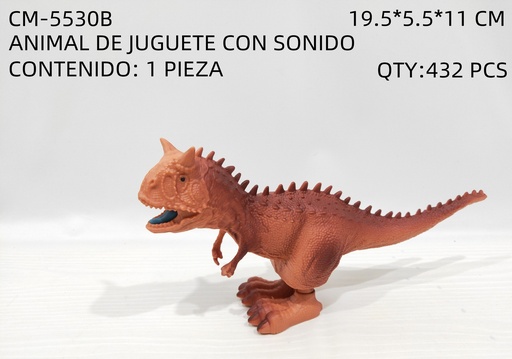 [CM-5530B [432 PZS/CAJA]] [CM-5530B] ANIMAL DE JUGUETE CON SONIDO