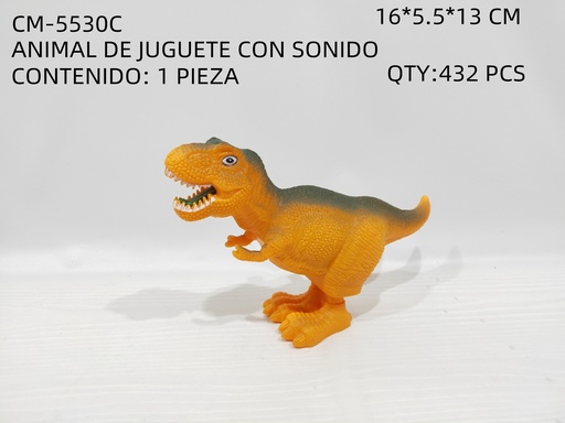 [CM-5530C [432 PZS/CAJA]] [CM-5530C] ANIMAL DE JUGUETE CON SONIDO