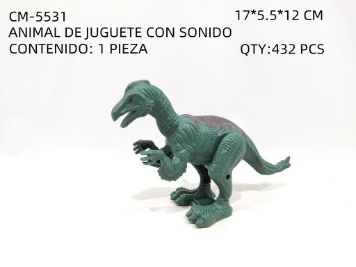 [CM-5531 [432 PZS/CAJA]] [CM-5531] ANIMAL DE JUGUETE CON SONIDO