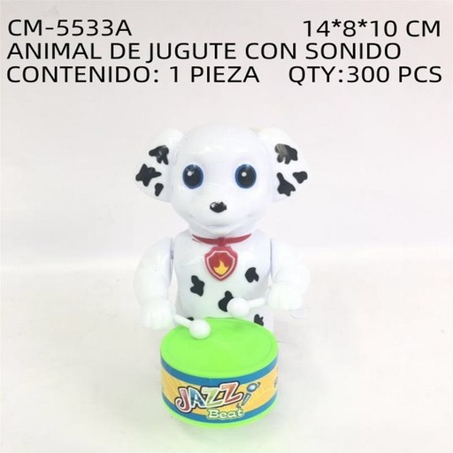 [CM-5533A [300 PZS/CAJA]] [CM-5533A] ANIMAL DE JUGUTE CON SONIDO