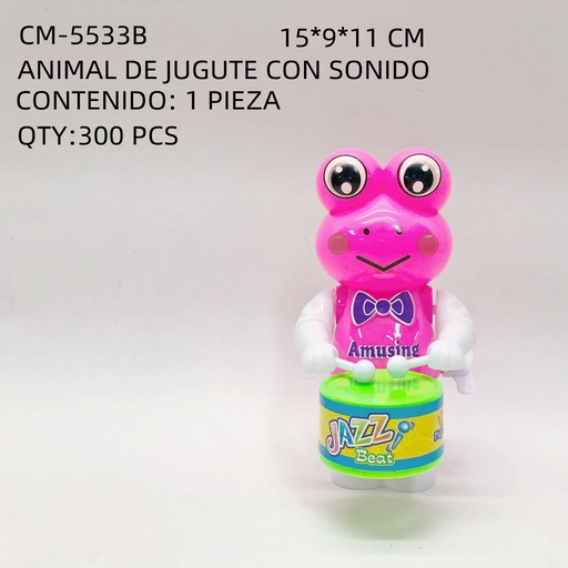 [CM-5533B [300 PZS/CAJA]] [CM-5533B] ANIMAL DE JUGUTE CON SONIDO