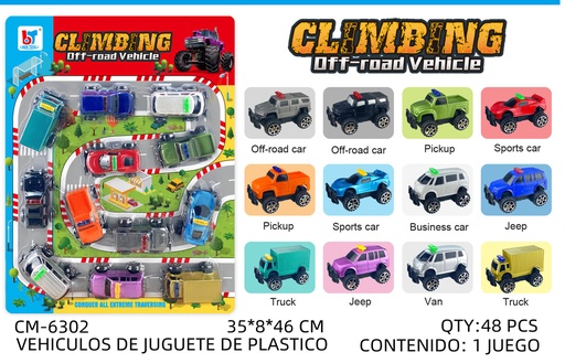 [CM-6302 [48 PZS/CAJA]] [CM-6302] VEHICULOS DE JUGUETE DE PLASTICO