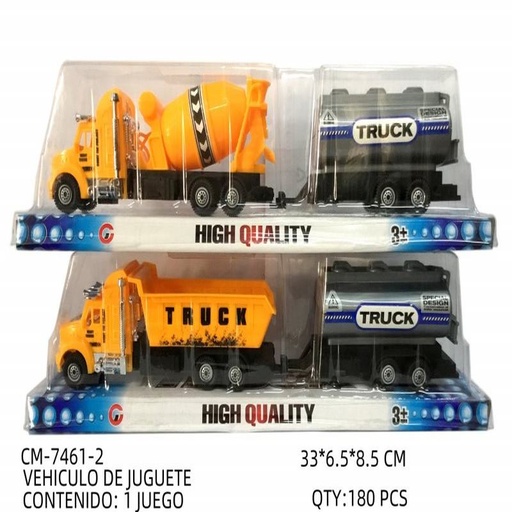 [CM-7461-2 [180 PZS/CAJA]] [CM-7461-2] VEHICULO DE JUGUETE