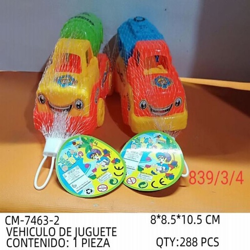 [CM-7463-2 [288 PZS/CAJA]] [CM-7463-2] VEHICULO DE JUGUETE