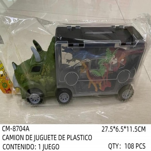 [CM-8704A [108 PZS/CAJA]] [CM-8704A] CAMION DE JUGUETE DE PLASTICO