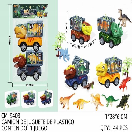 [CM-9403 [144 PZS/CAJA]] [CM-9403] CAMION DE JUGUETE DE PLASTICO
