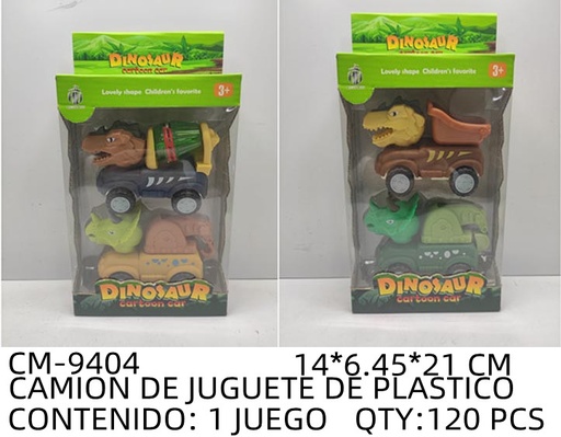 [CM-9404 [120 PZS/CAJA]] [CM-9404] CAMION DE JUGUETE DE PLASTICO