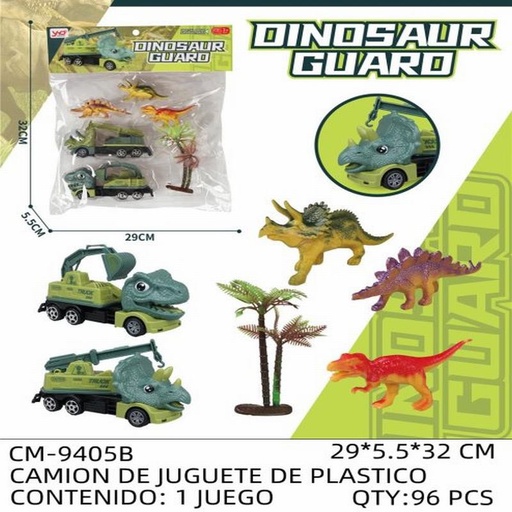 [CM-9405B [96 PZS/CAJA]] [CM-9405B] CAMION DE JUGUETE DE PLASTICO