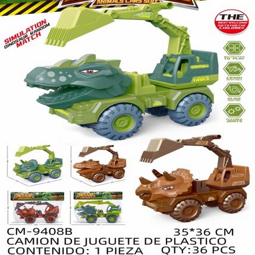[CM-9408B [36 PZS/CAJA]] [CM-9408B] CAMION DE JUGUETE DE PLASTICO