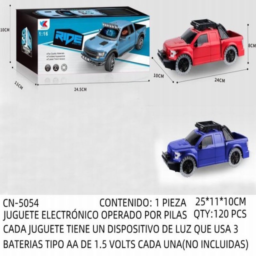 [CN-5054 [120 PZS/CAJA]] [CN-5054] JUGUETE ELECTRÓNICO OPERADO POR PILAS