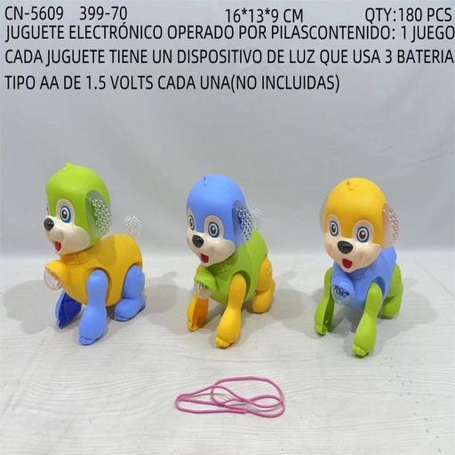 [CN-5609 [180 PZS/CAJA]] [CN-5609] JUGUETE ELECTRÓNICO OPERADO POR PILAS
