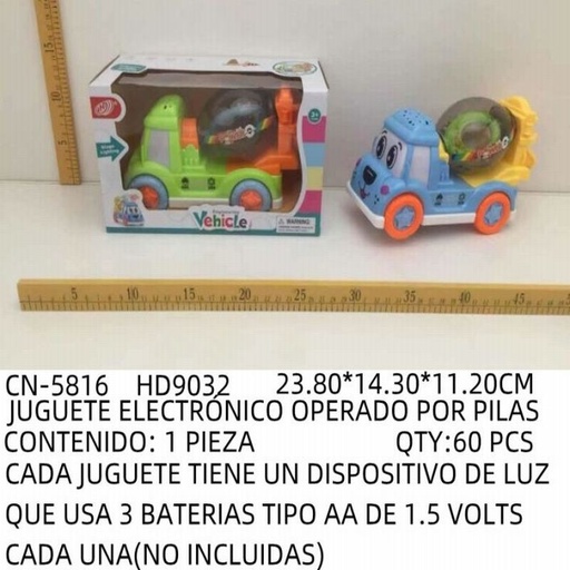 [CN-5816 [60 PZS/CAJA]] [CN-5816] JUGUETE ELECTRÓNICO OPERADO POR PILAS