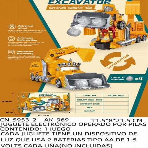 [CN-5953-2 [144 PZS/CAJA]] [CN-5953-2] JUGUETE ELECTRÓNICO OPERADO POR PILAS