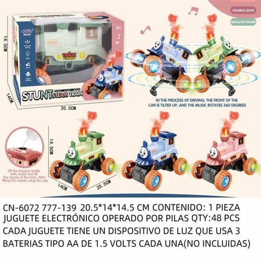 [CN-6072 [48 PZS/CAJA]] [CN-6072] JUGUETE ELECTRÓNICO OPERADO POR PILAS