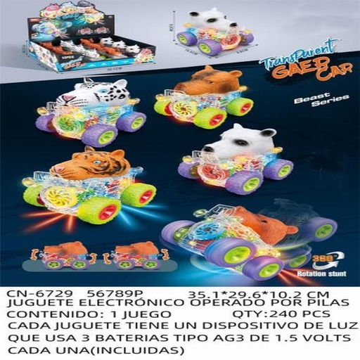 [CN-6729 [240 PZS/CAJA]] [CN-6729] JUGUETE ELECTRÓNICO OPERADO POR PILAS