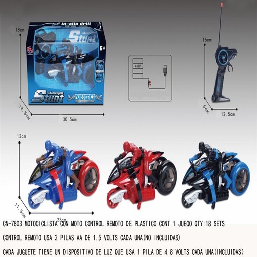 [CN-7803 [18 PZS/CAJA]] [CN-7803] MOTOCICLISTA CON MOTO CONTROL REMOTO DE PLASTICO
