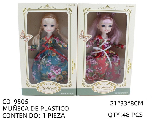 [CO-9505 [48 PZS/CAJA]] [CO-9505] MUÑECA DE PLASTICO