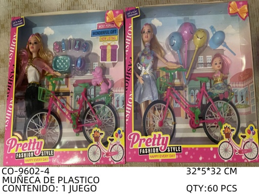 [CO-9602-4 [60 PZS/CAJA]] [CO-9602-4] MUÑECA DE PLASTICO