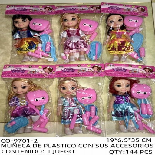 [CO-9701-2 [144 PZS/CAJA]] [CO-9701-2] MUÑECA DE PLASTICO CON SUS ACCESORIOS