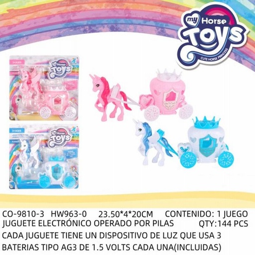 [CO-9810-3 [144 PZS/CAJA]] [CO-9810-3] JUGUETE ELECTRÓNICO OPERADO POR PILAS