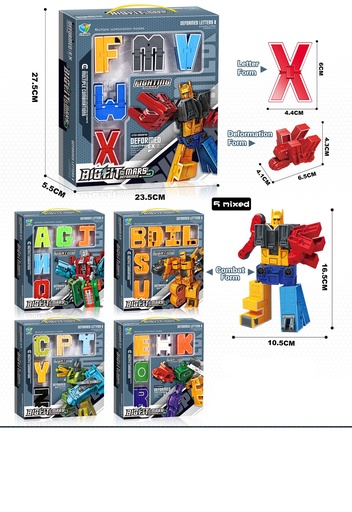 [CP-0231 [60 PZS/CAJA]] [CP-0231] ROBOT ARMABLE DE JUGUETE DE PLASTICO