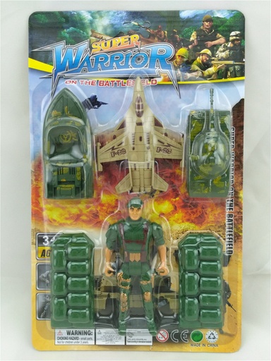 [CP-1605-2 [240 PZS/CAJA]] [CP-1605-2] JUEGO DE ARTICULOS MILITARES DE JUGUETE