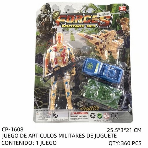 [CP-1608 [360 PZS/CAJA]] [CP-1608] JUEGO DE ARTICULOS MILITARES DE JUGUETE