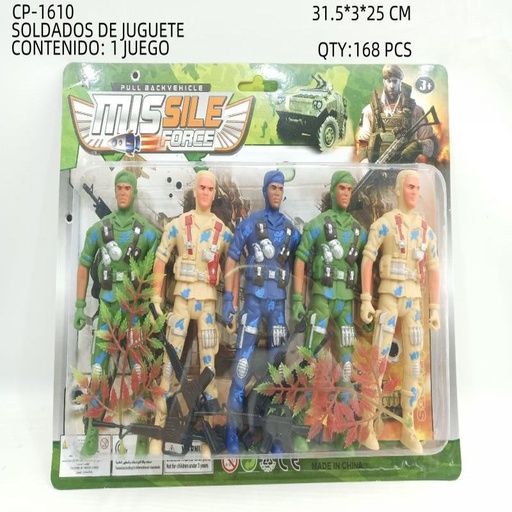 [CP-1610 [168 PZS/CAJA]] [CP-1610] SOLDADOS DE JUGUETE