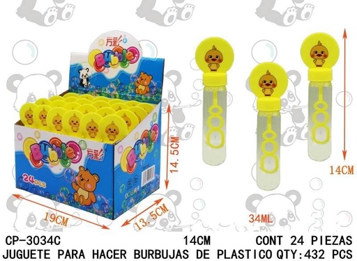 [CP-3034C [432 PZS/CAJA]] [CP-3034C] JUGUETE PARA HACER BURBUJAS DE PLASTICO