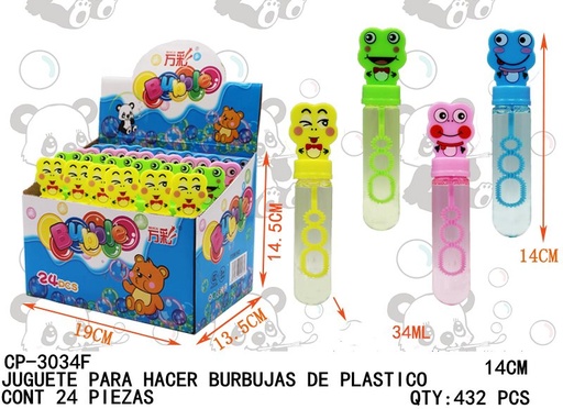 [CP-3034F [432 PZS/CAJA]] [CP-3034F] JUGUETE PARA HACER BURBUJAS DE PLASTICO