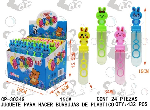 [CP-3034G [432 PZS/CAJA]] [CP-3034G] JUGUETE PARA HACER BURBUJAS DE PLASTICO