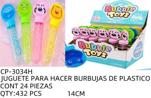 [CP-3034H [432 PZS/CAJA]] [CP-3034H] JUGUETE PARA HACER BURBUJAS DE PLASTICO