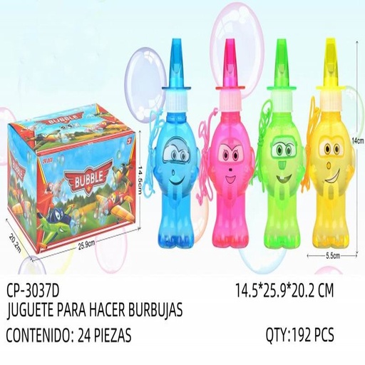 [CP-3037D [192 PZS/CAJA]] [CP-3037D] JUGUETE PARA HACER BURBUJAS