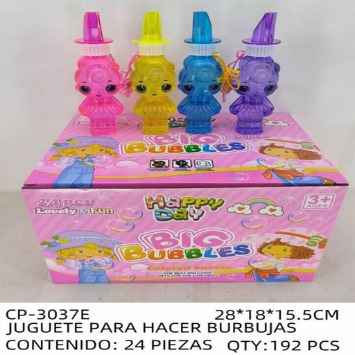 [CP-3037E [192 PZS/CAJA]] [CP-3037E] JUGUETE PARA HACER BURBUJAS
