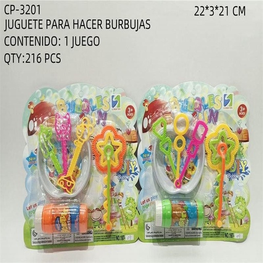 [CP-3201 [216 PZS/CAJA]] [CP-3201] JUGUETE PARA HACER BURBUJAS