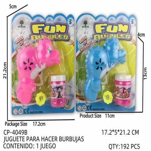 [CP-4049B [192 PZS/CAJA]] [CP-4049B] JUGUETE PARA HACER BURBUJAS