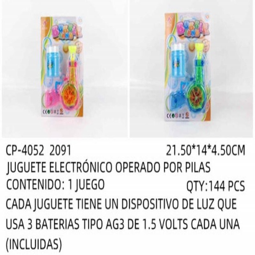 [CP-4052 [144 PZS/CAJA]] [CP-4052] JUGUETE ELECTRÓNICO OPERADO POR PILAS