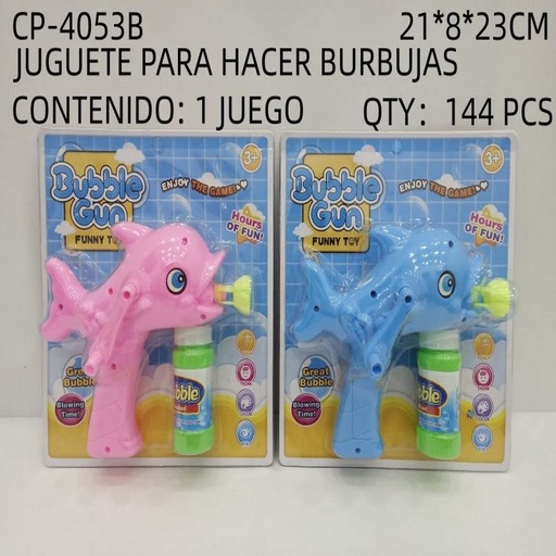 [CP-4053B [144 PZS/CAJA]] [CP-4053B] JUGUETE PARA HACER BURBUJAS