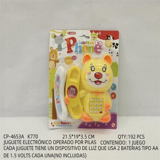 [CP-4653A [192 PZS/CAJA]] [CP-4653A] JUGUETE ELECTRÓNICO OPERADO POR PILAS
