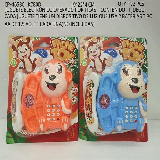 [CP-4653C [192 PZS/CAJA]] [CP-4653C] JUGUETE ELECTRÓNICO OPERADO POR PILAS
