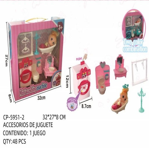 [CP-5951-2 [48 PZS/CAJA]] [CP-5951-2] ACCESORIOS DE JUGUETE