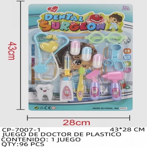 [CP-7007-1 [96 PZS/CAJA]] [CP-7007-1] JUEGO DE DOCTOR DE PLASTICO