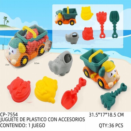 [CP-7554 [36 PZS/CAJA]] [CP-7554] JUGUETE DE PLASTICO CON ACCESORIOS