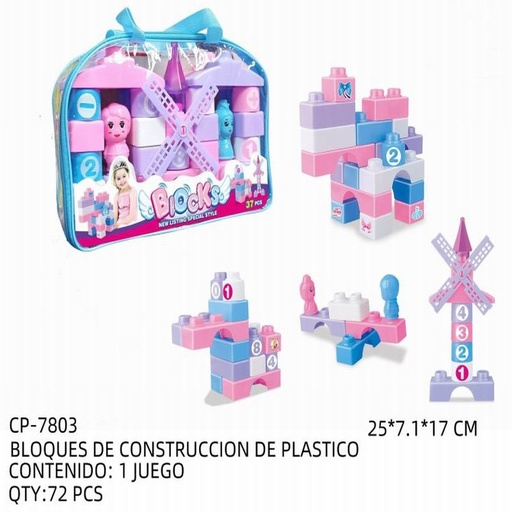 [CP-7803 [72 PZS/CAJA]] [CP-7803] BLOQUES DE CONSTRUCCION DE PLASTICO