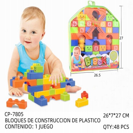 [CP-7805 [48 PZS/CAJA]] [CP-7805] BLOQUES DE CONSTRUCCION DE PLASTICO