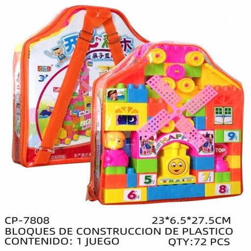 [CP-7808 [72 PZS/CAJA]] [CP-7808] BLOQUES DE CONSTRUCCION DE PLASTICO
