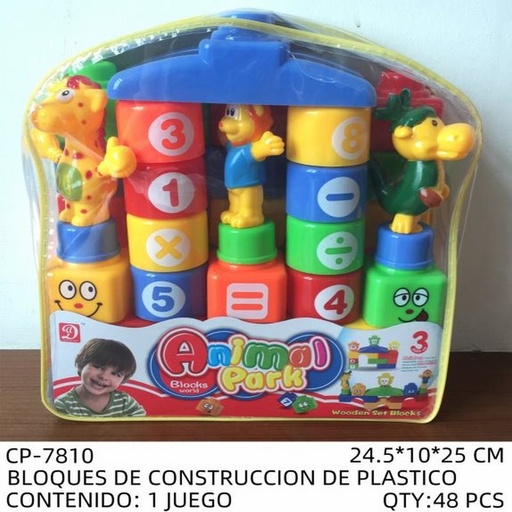 [CP-7810 [48 PZS/CAJA]] [CP-7810] BLOQUES DE CONSTRUCCION DE PLASTICO