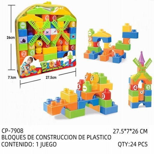 [CP-7908 [24 PZS/CAJA]] [CP-7908] BLOQUES DE CONSTRUCCION DE PLASTICO