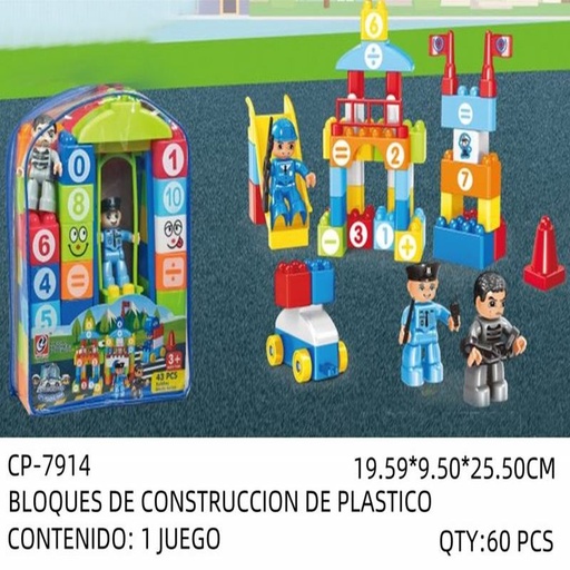 [CP-7914 [60 PZS/CAJA]] [CP-7914] BLOQUES DE CONSTRUCCION DE PLASTICO