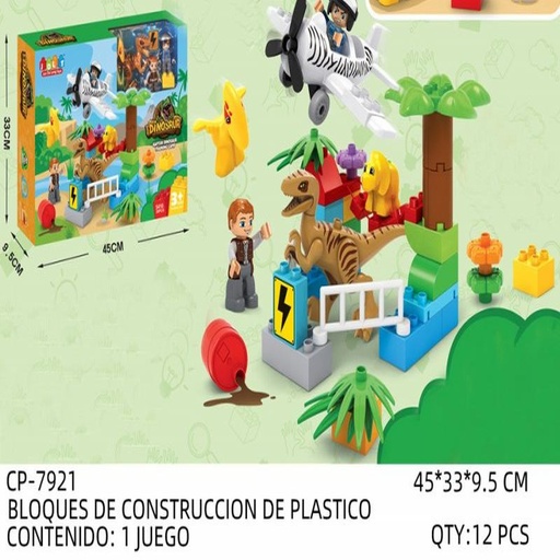 [CP-7921 [12 PZS/CAJA]] [CP-7921] BLOQUES DE CONSTRUCCION DE PLASTICO